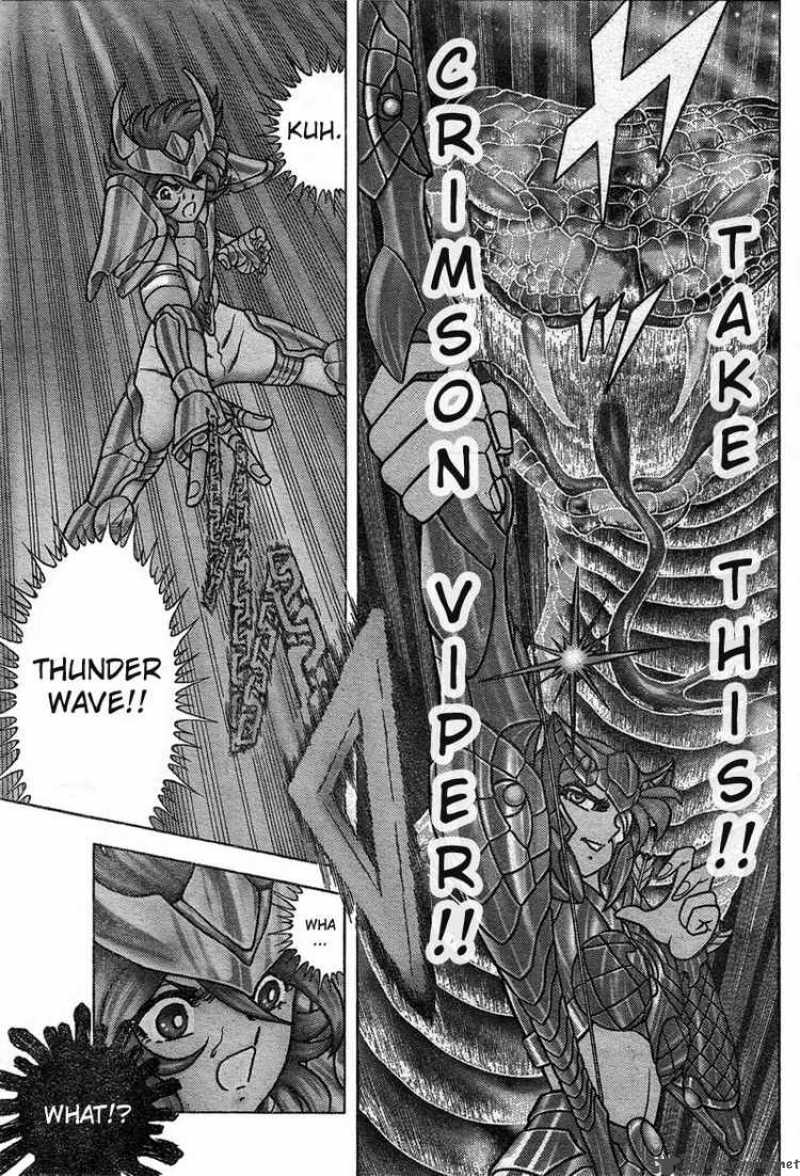 Saint Seiya Next Dimension 17 13