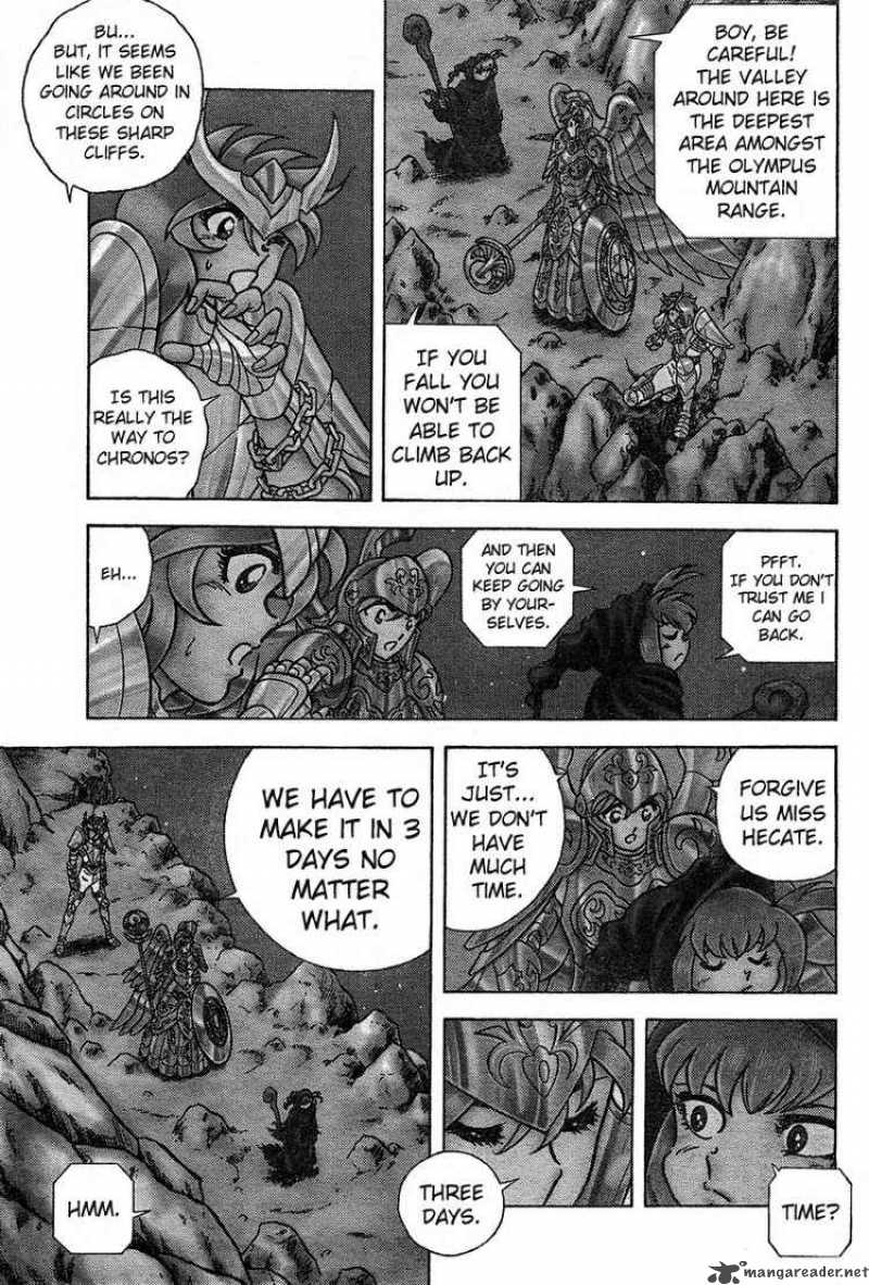 Saint Seiya Next Dimension 17 6
