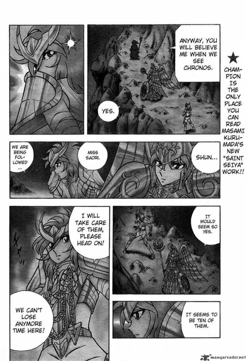 Saint Seiya Next Dimension 17 7