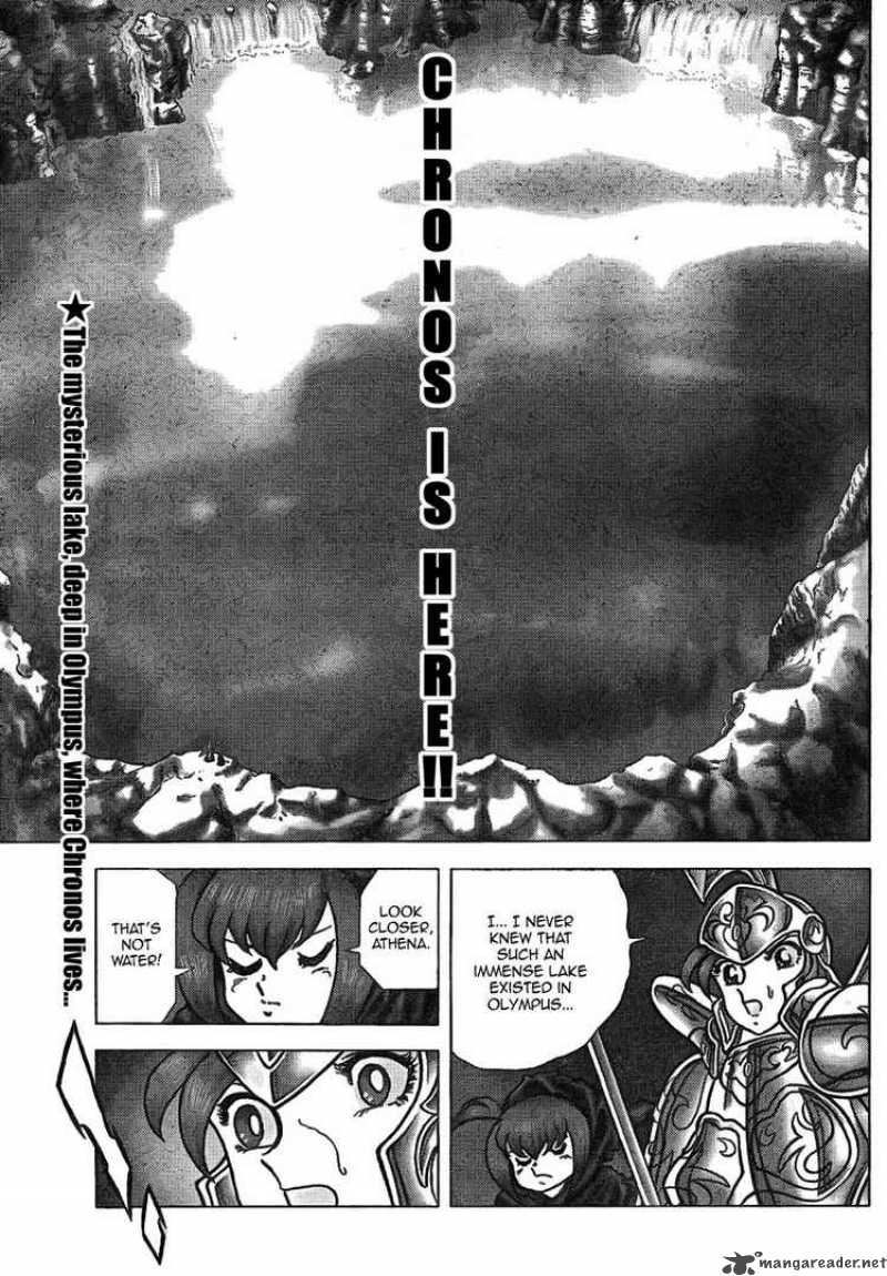 Saint Seiya Next Dimension 19 2