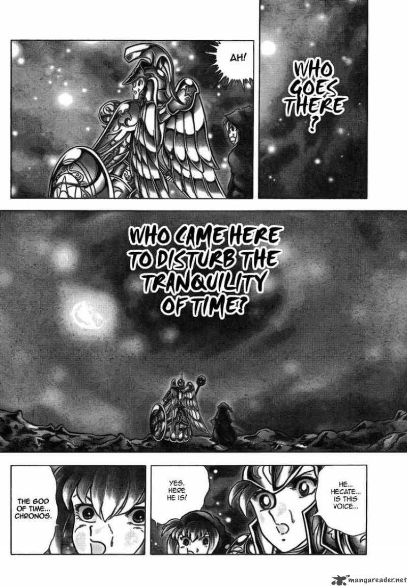Saint Seiya Next Dimension 19 4
