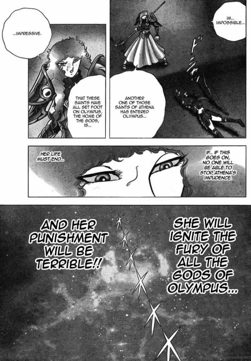 Saint Seiya Next Dimension 19 9