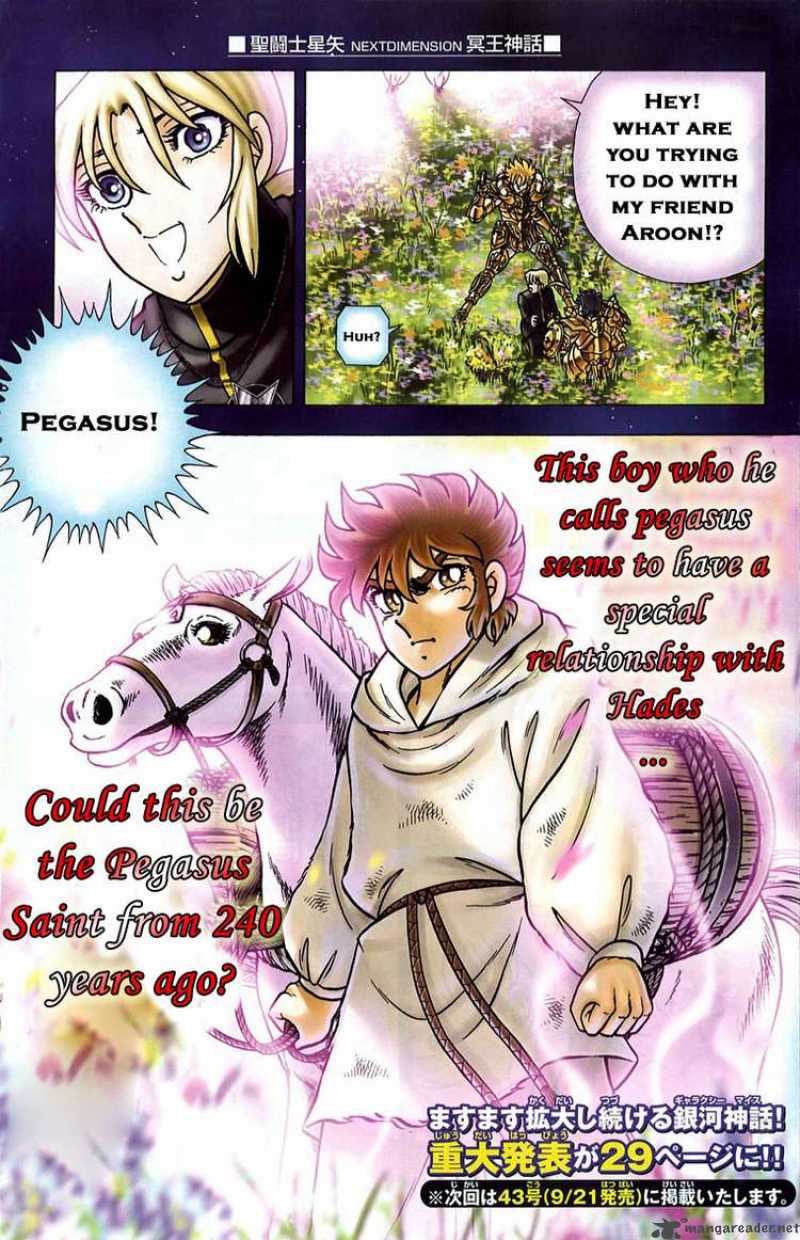 Saint Seiya Next Dimension 2 10