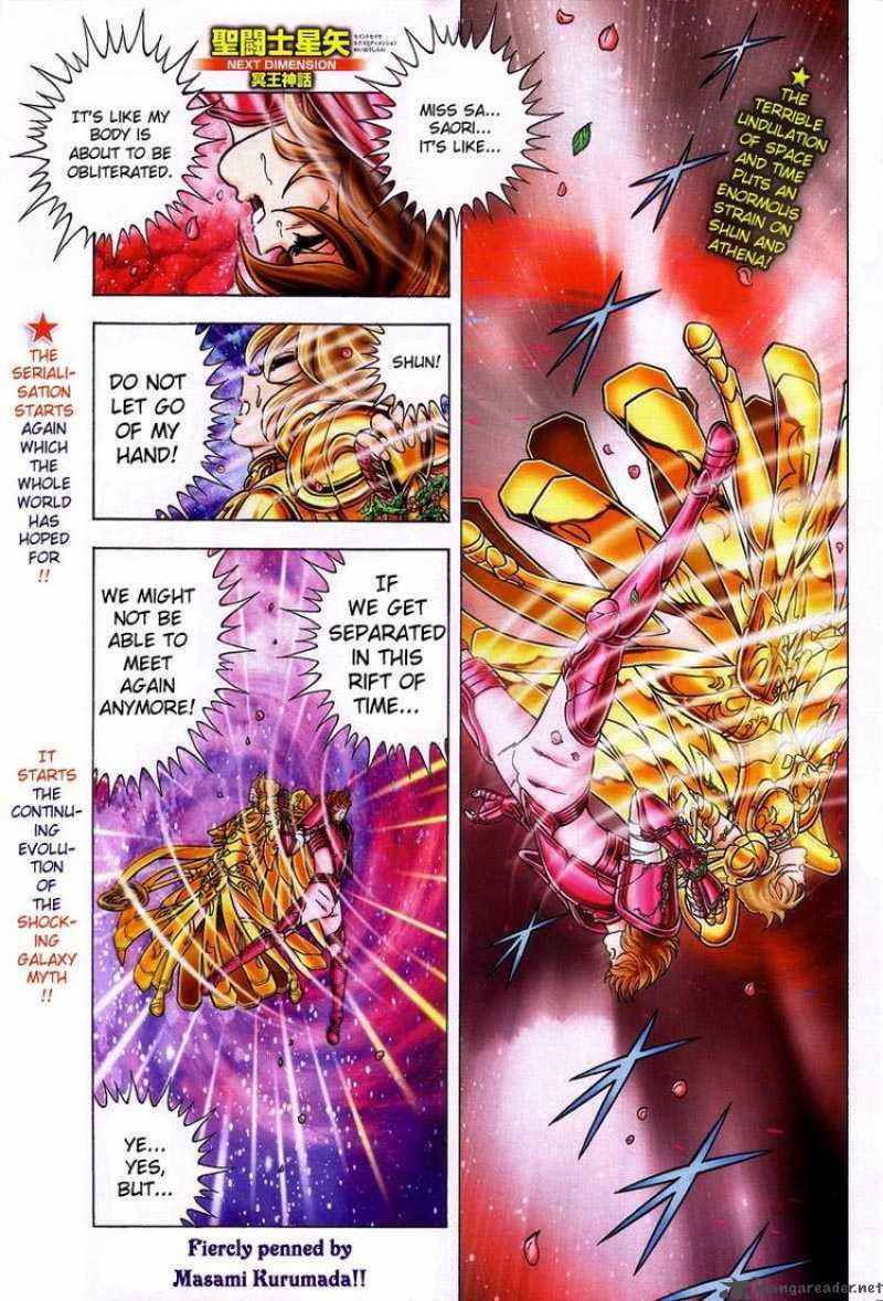 Saint Seiya Next Dimension 20 1