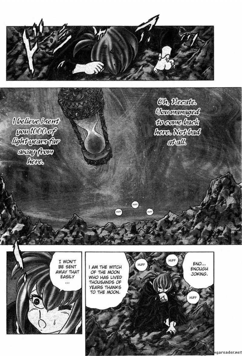 Saint Seiya Next Dimension 20 5