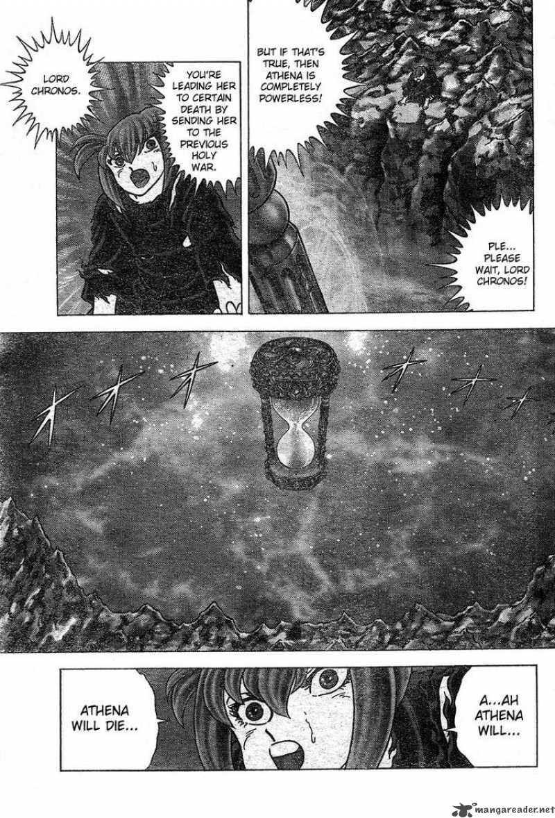 Saint Seiya Next Dimension 20 8