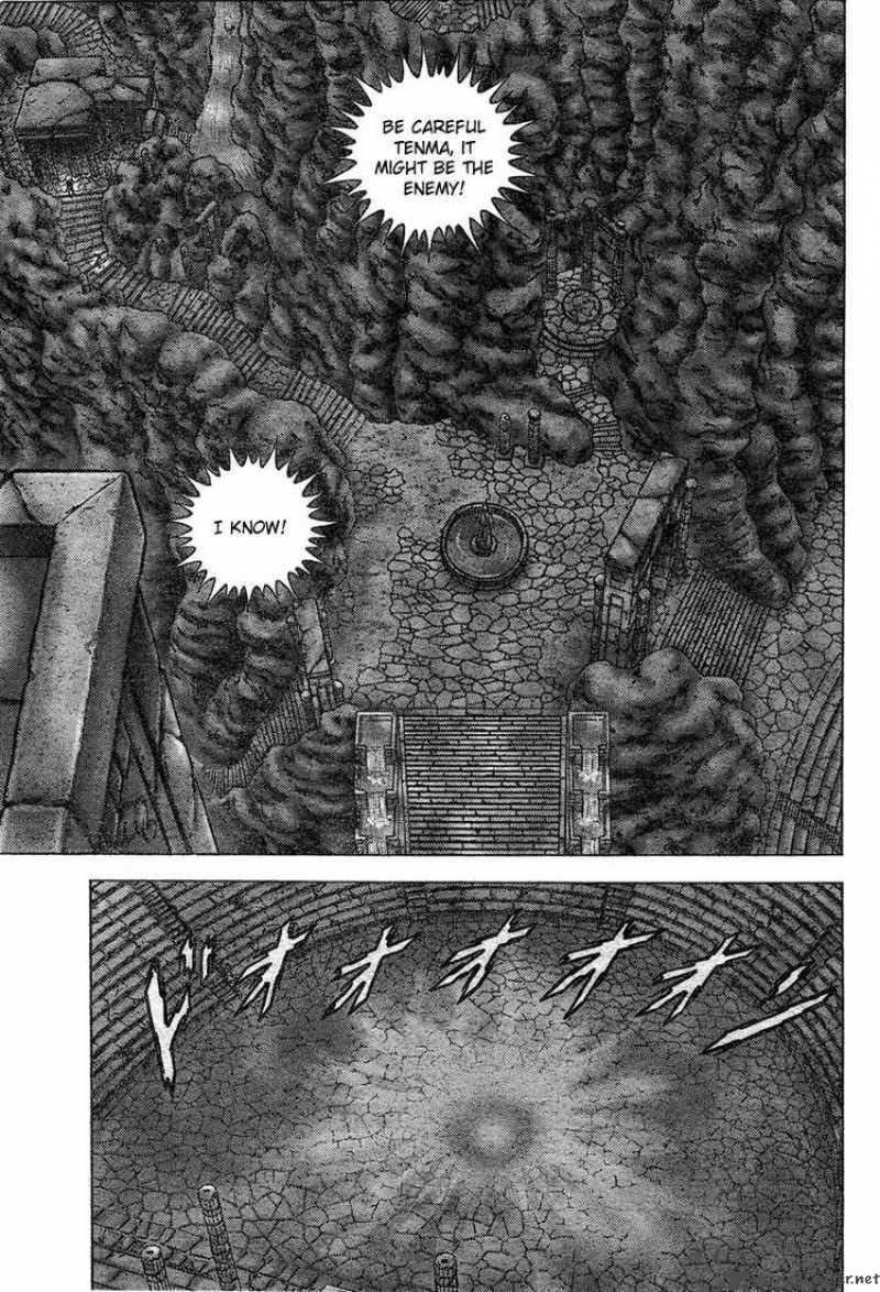 Saint Seiya Next Dimension 21 15