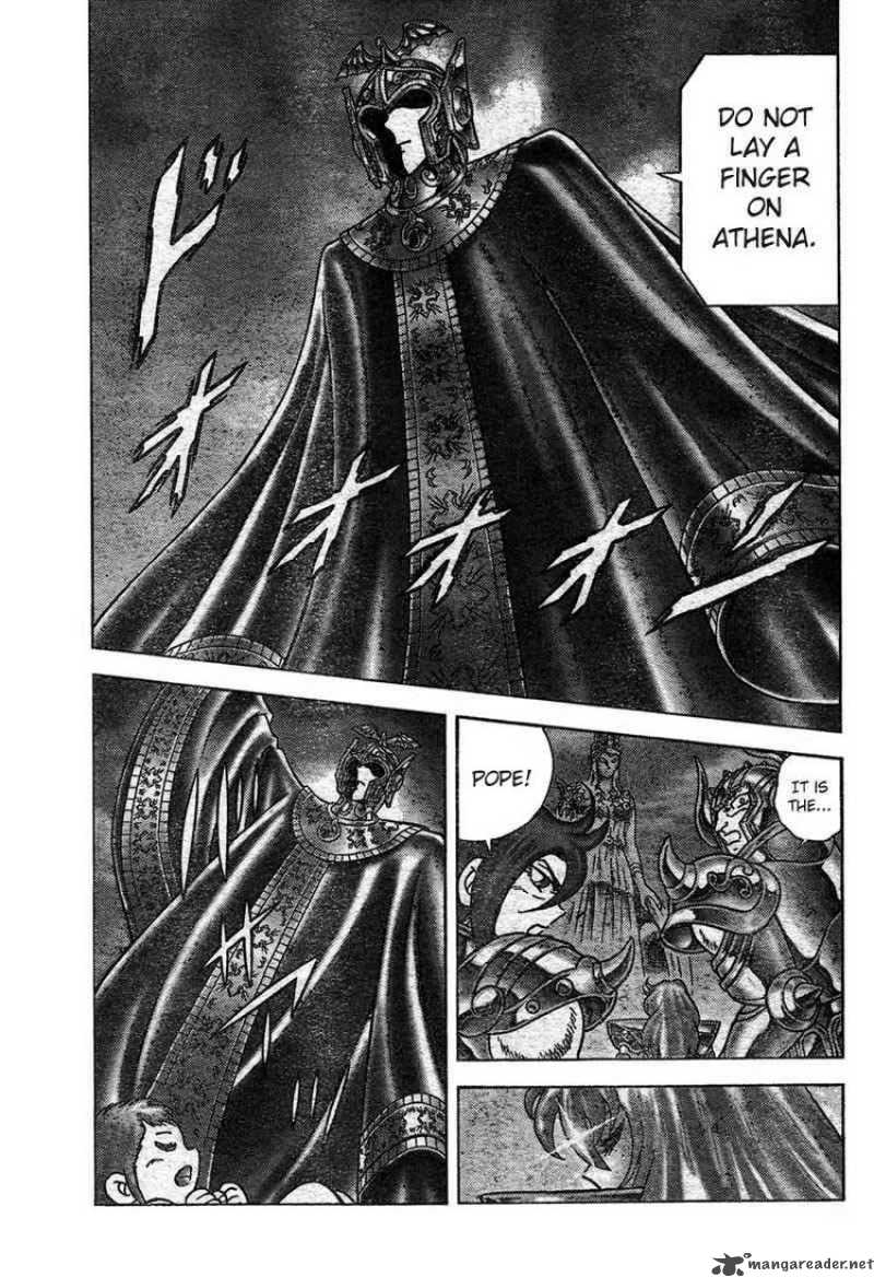 Saint Seiya Next Dimension 21 5