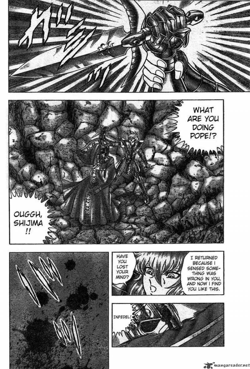 Saint Seiya Next Dimension 22 11