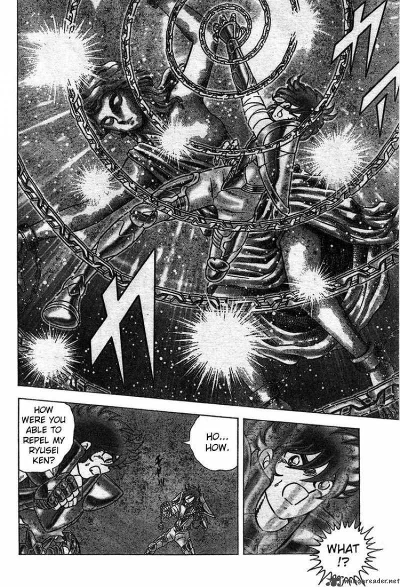 Saint Seiya Next Dimension 22 5