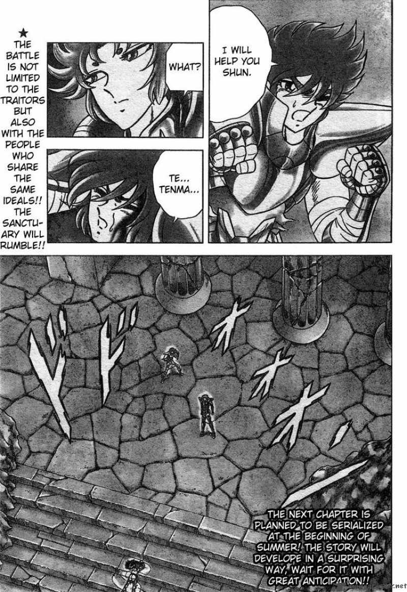 Saint Seiya Next Dimension 23 20
