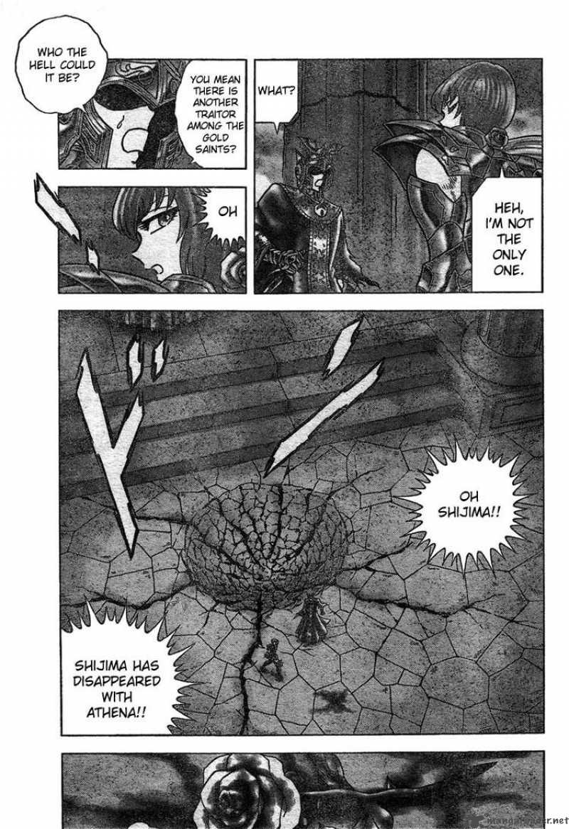 Saint Seiya Next Dimension 23 3