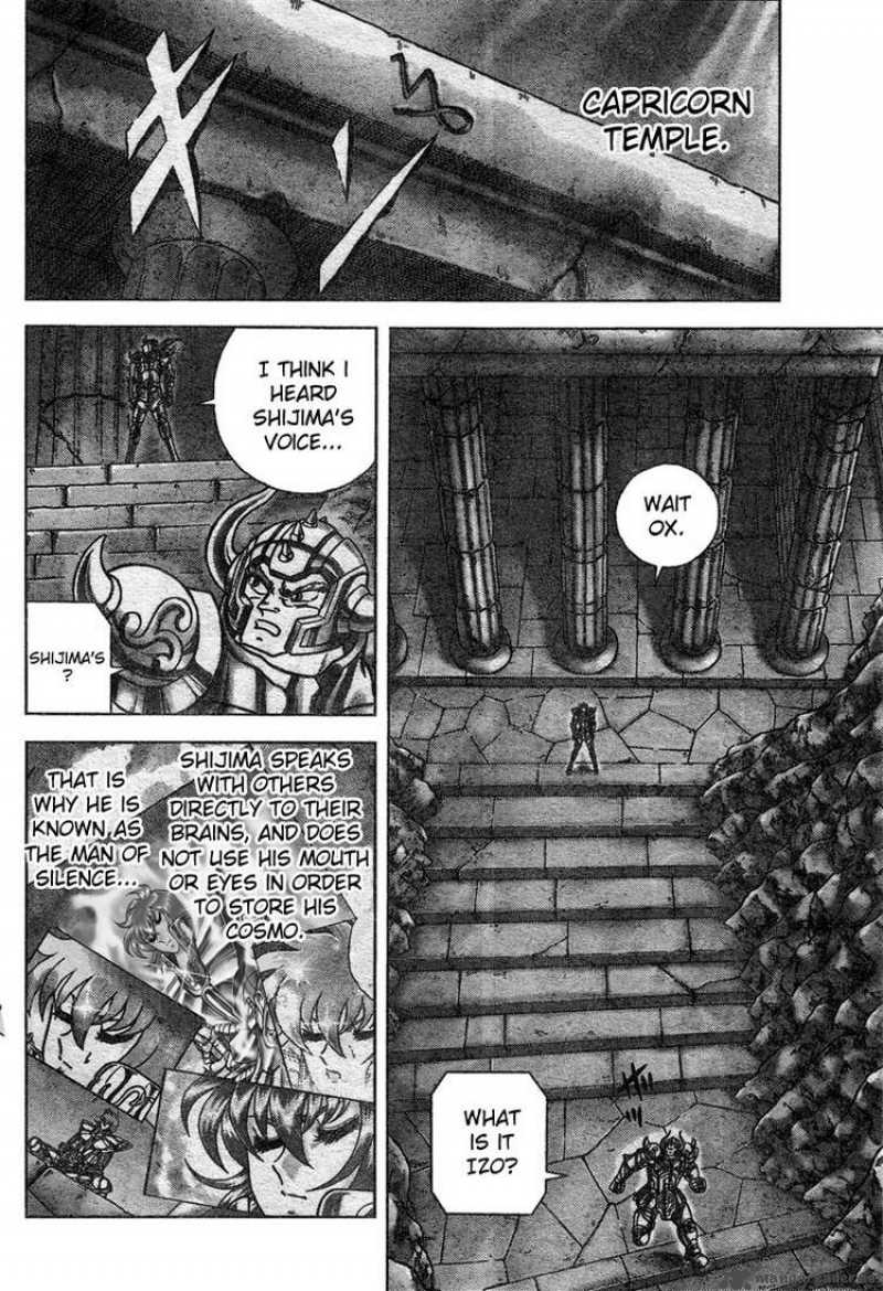 Saint Seiya Next Dimension 23 8