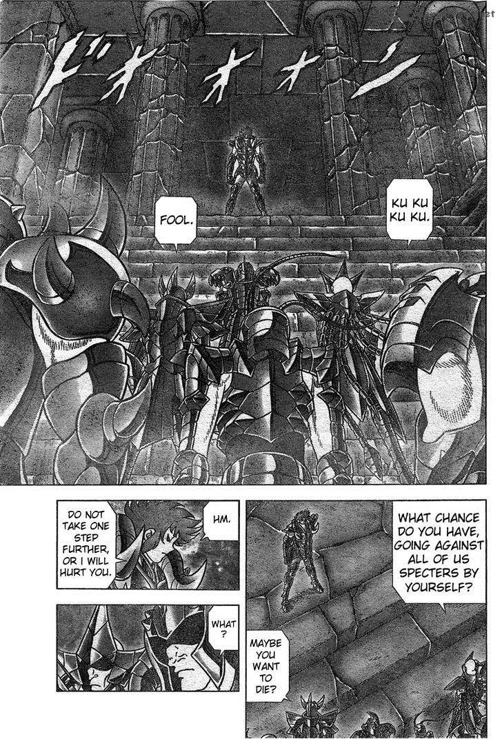 Saint Seiya Next Dimension 24 14