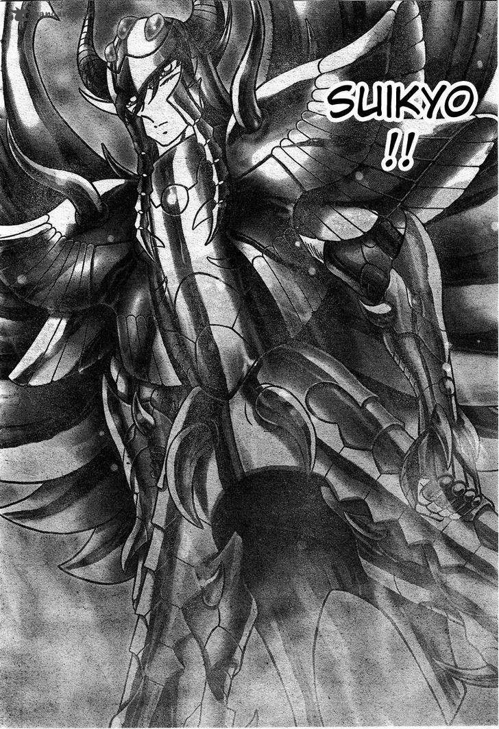 Saint Seiya Next Dimension 24 17