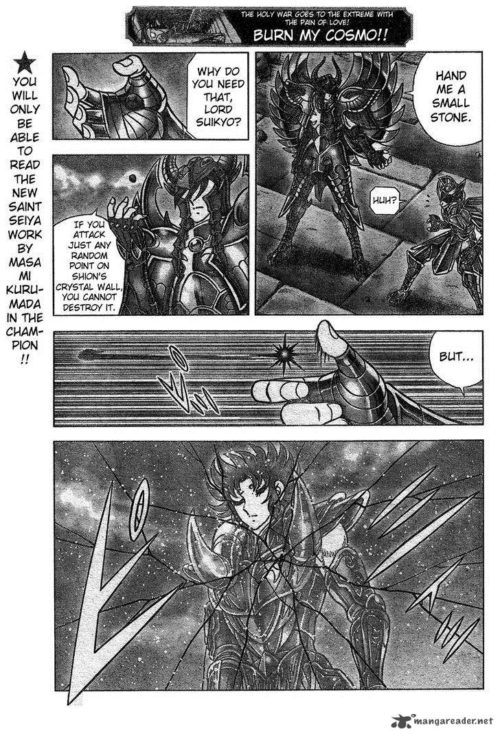 Saint Seiya Next Dimension 24 18