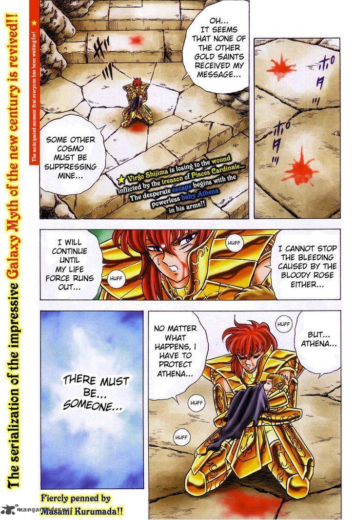 Saint Seiya Next Dimension 24 2