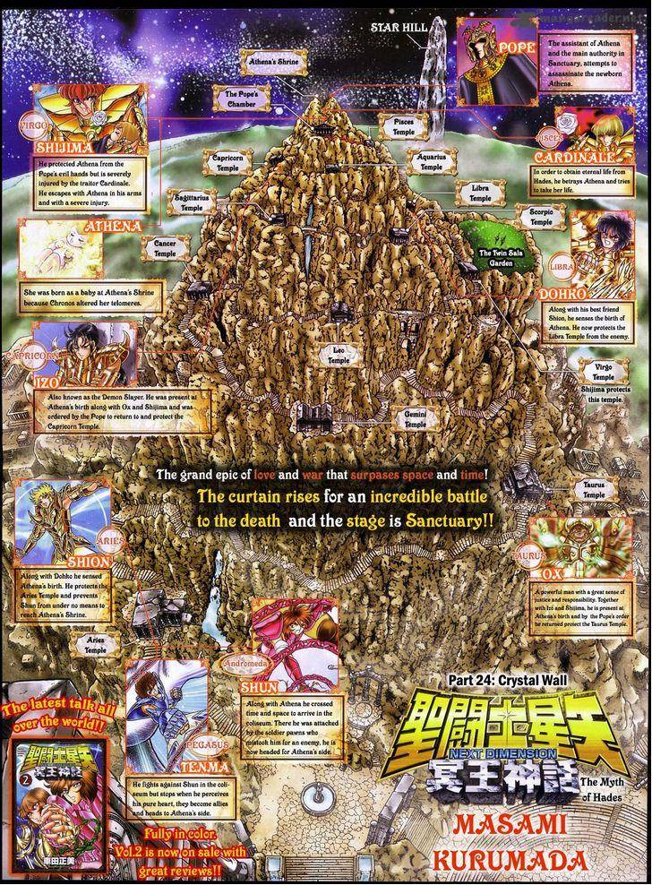 Saint Seiya Next Dimension 24 3