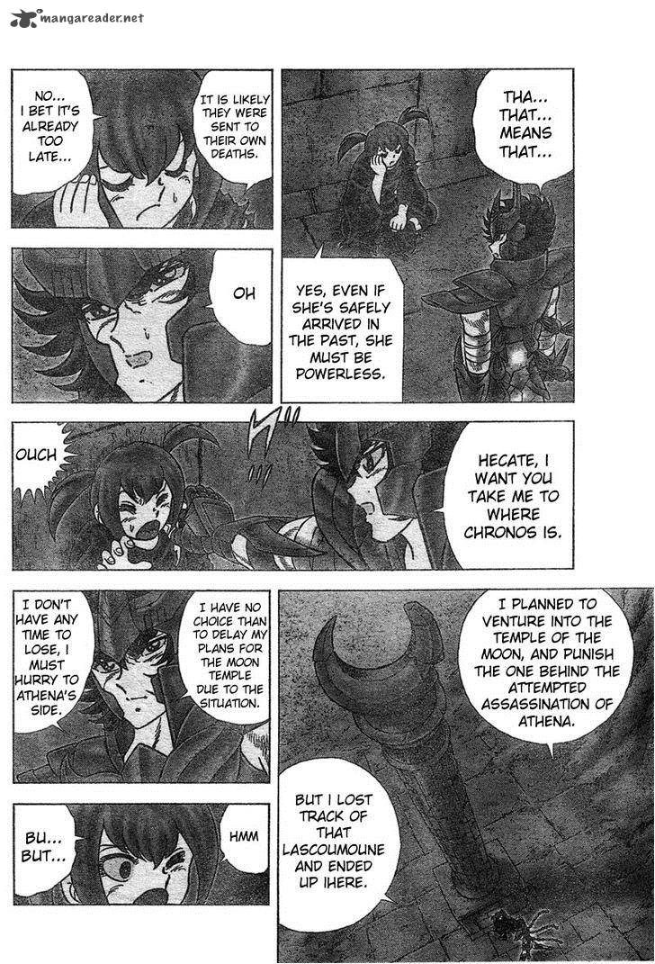 Saint Seiya Next Dimension 25 12