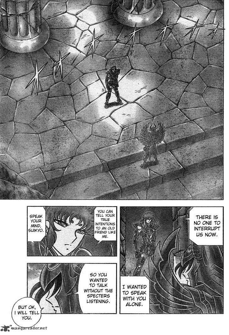 Saint Seiya Next Dimension 25 13