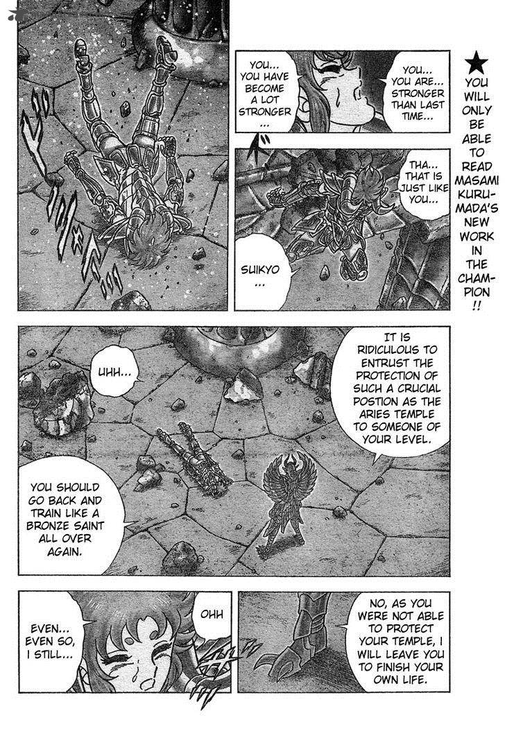 Saint Seiya Next Dimension 25 17