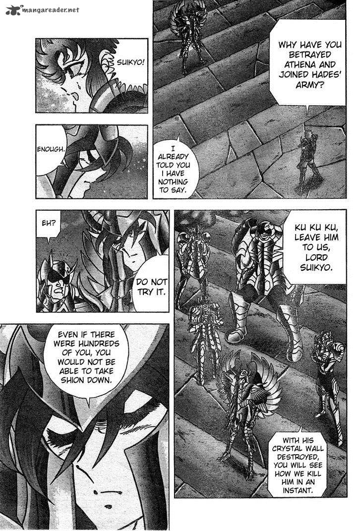 Saint Seiya Next Dimension 25 4