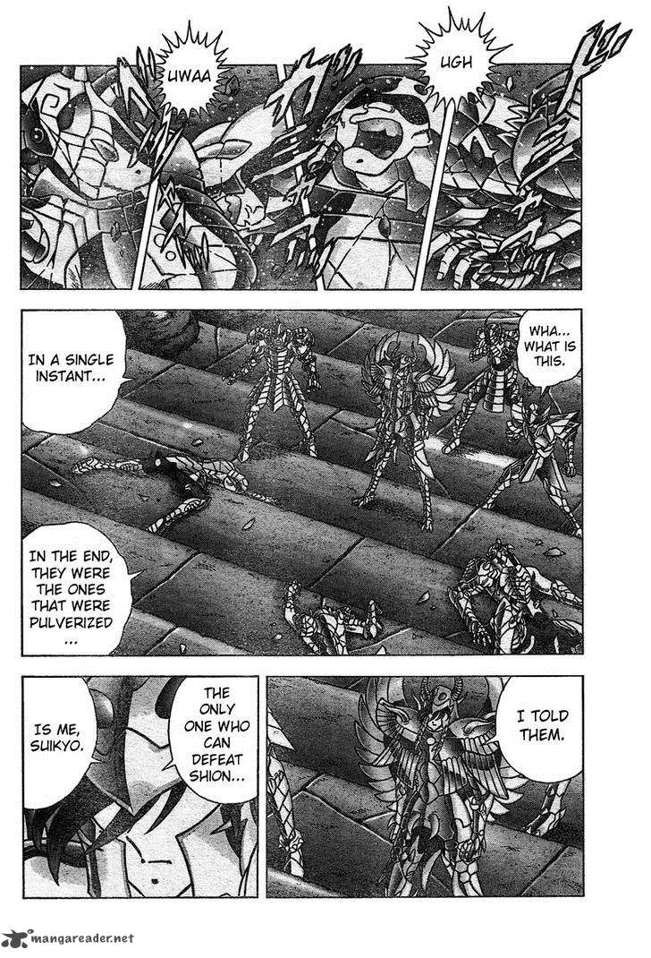 Saint Seiya Next Dimension 25 6