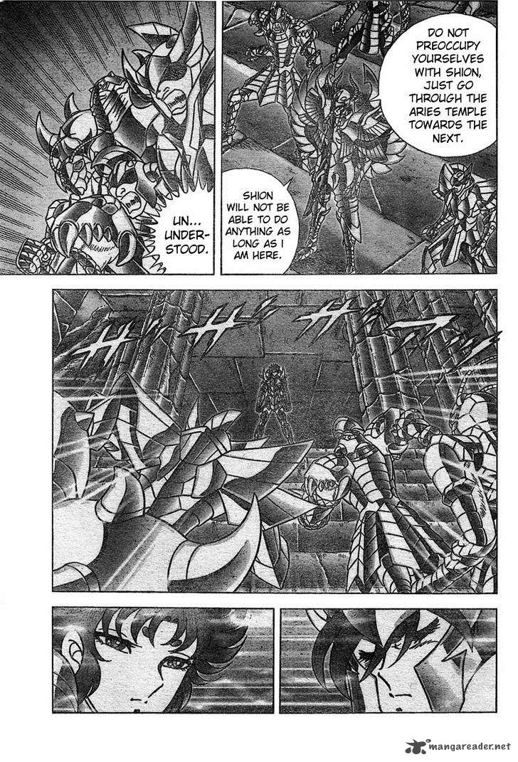 Saint Seiya Next Dimension 25 7