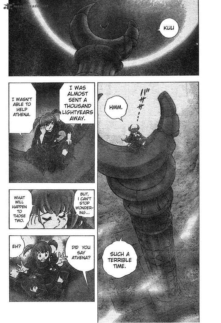 Saint Seiya Next Dimension 25 8