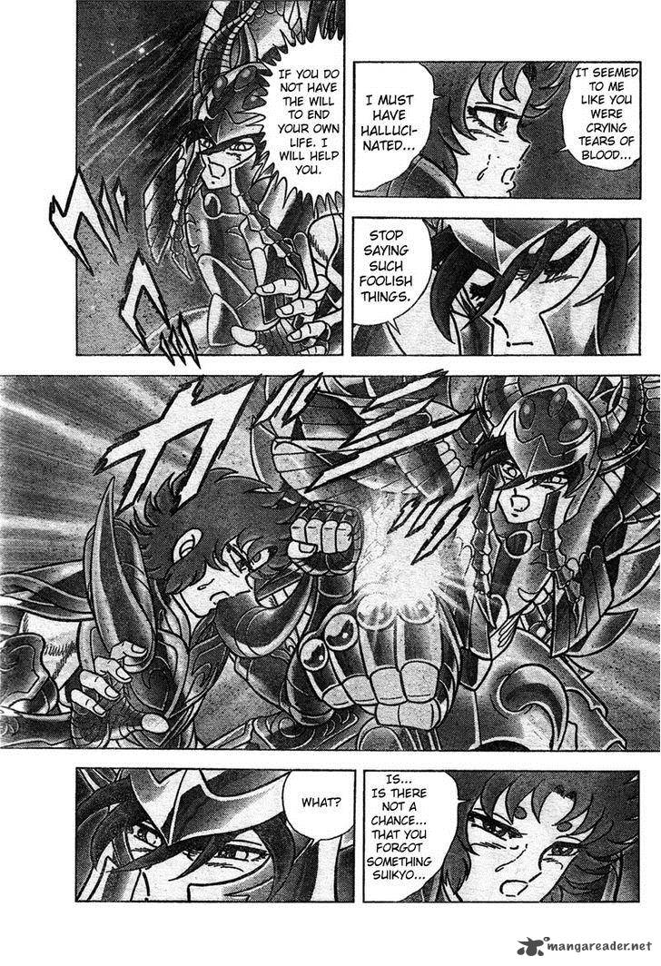 Saint Seiya Next Dimension 26 10