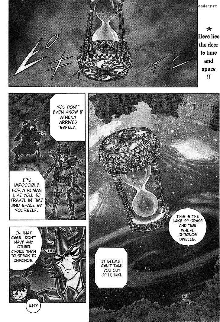 Saint Seiya Next Dimension 26 3