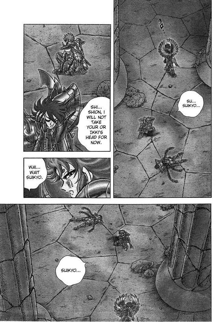 Saint Seiya Next Dimension 27 12