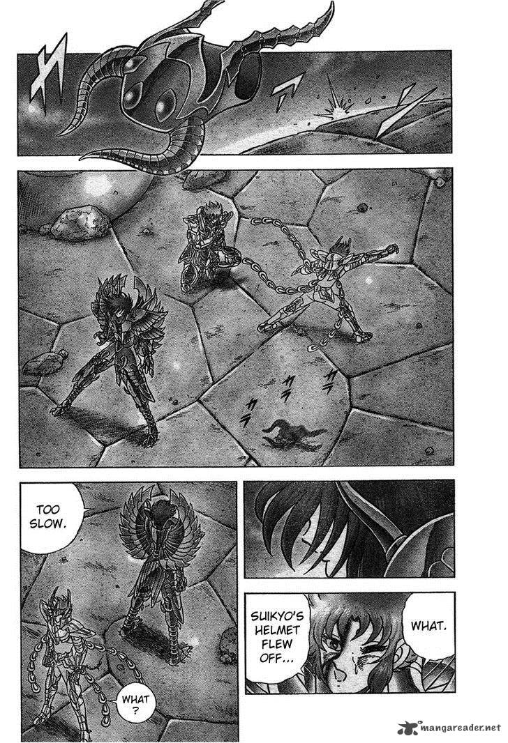 Saint Seiya Next Dimension 27 5