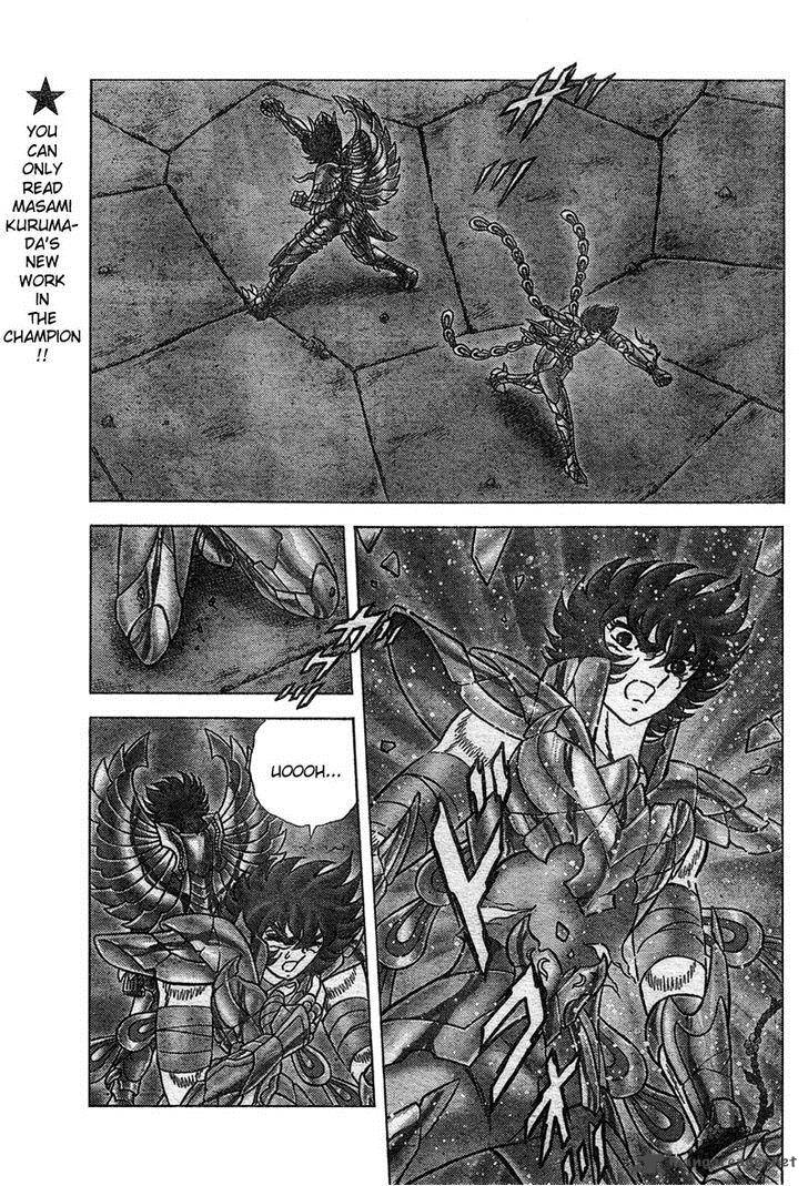 Saint Seiya Next Dimension 27 8