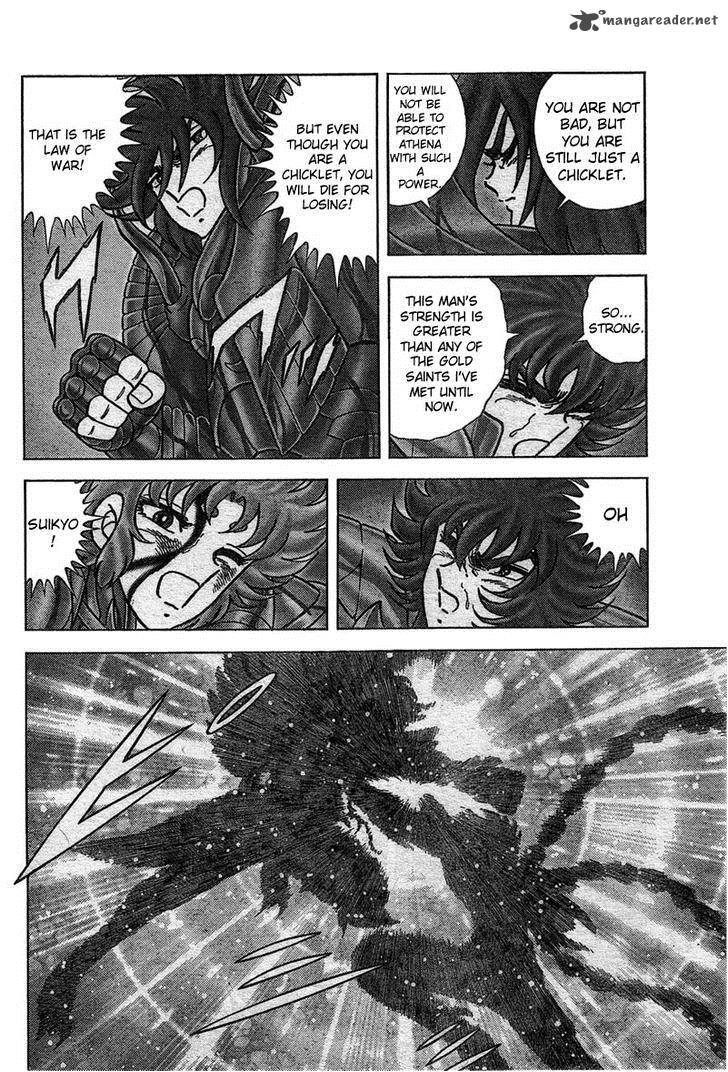 Saint Seiya Next Dimension 27 9