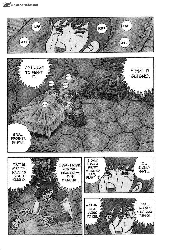 Saint Seiya Next Dimension 28 5