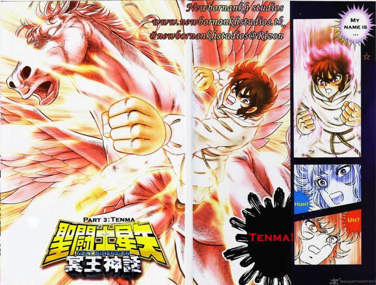 Saint Seiya Next Dimension 3 2