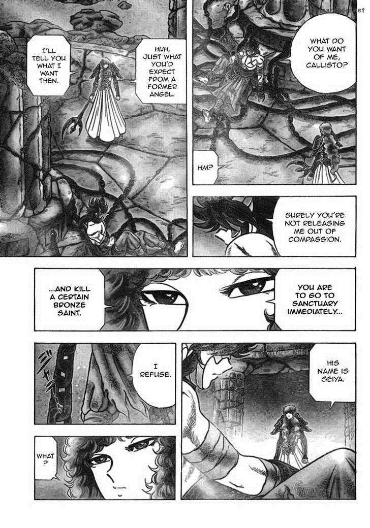Saint Seiya Next Dimension 30 4