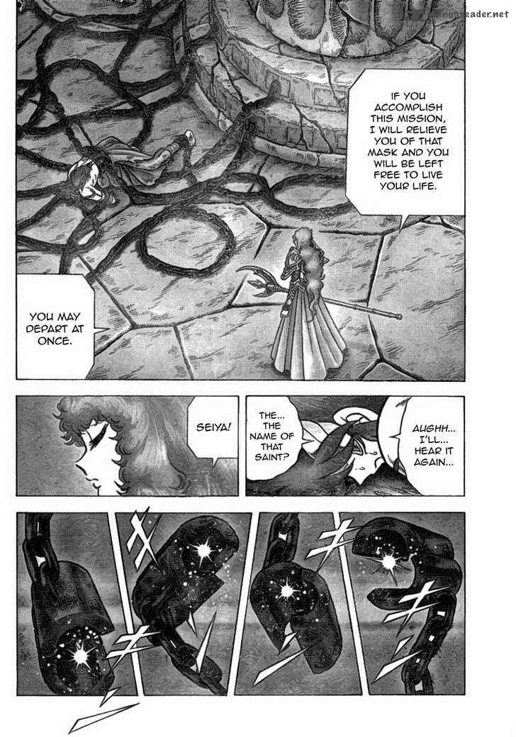 Saint Seiya Next Dimension 30 7