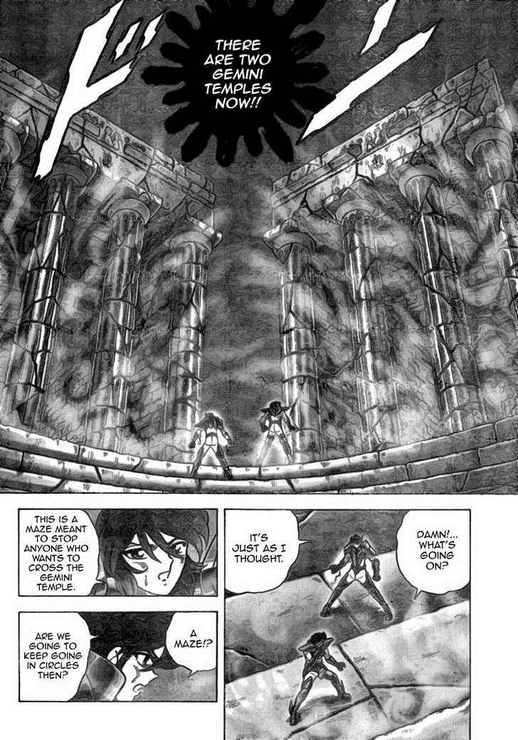 Saint Seiya Next Dimension 31 9