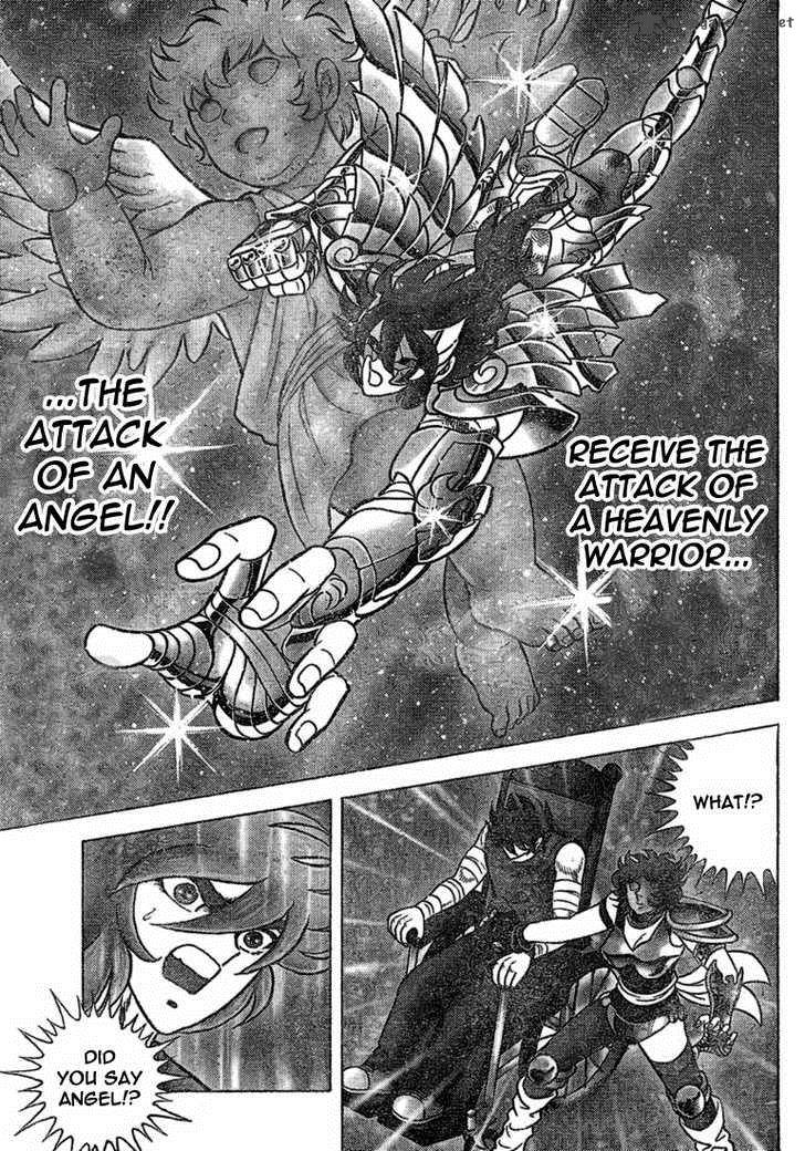 Saint Seiya Next Dimension 32 14