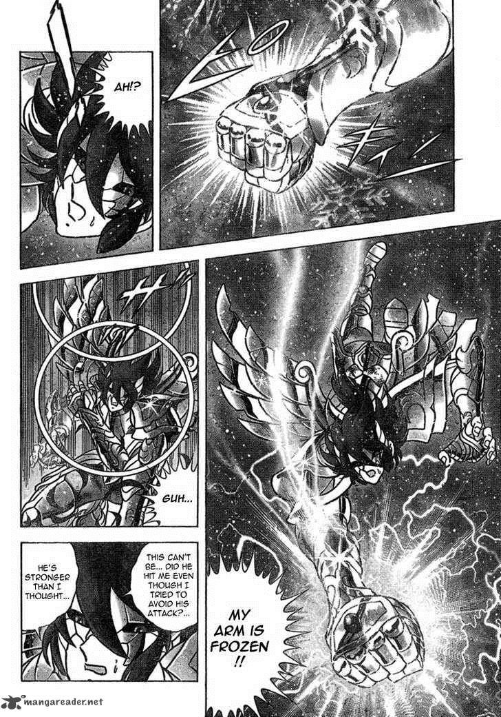 Saint Seiya Next Dimension 32 15