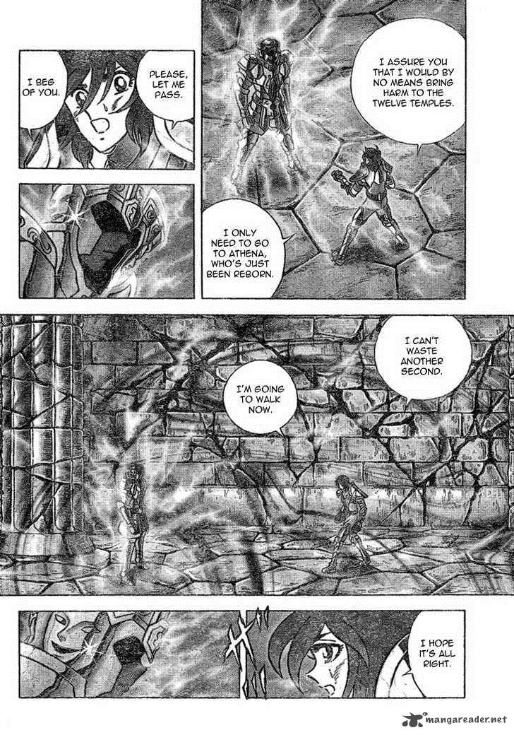 Saint Seiya Next Dimension 32 5
