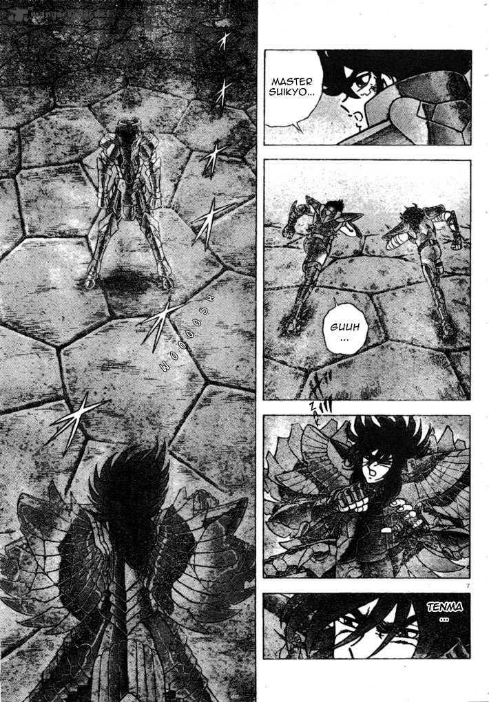 Saint Seiya Next Dimension 34 8