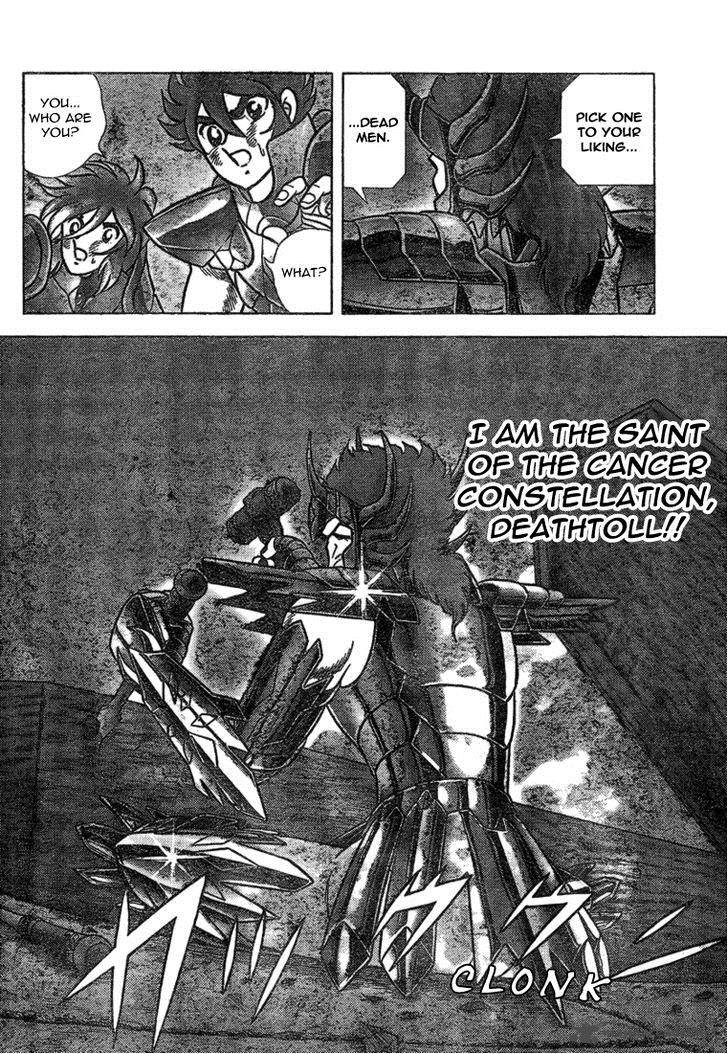 Saint Seiya Next Dimension 36 13