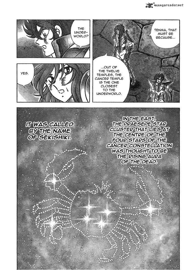 Saint Seiya Next Dimension 36 6