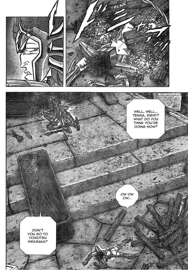 Saint Seiya Next Dimension 37 13