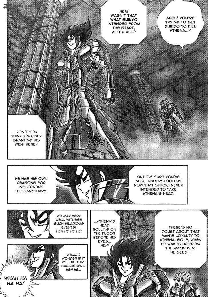 Saint Seiya Next Dimension 37 2
