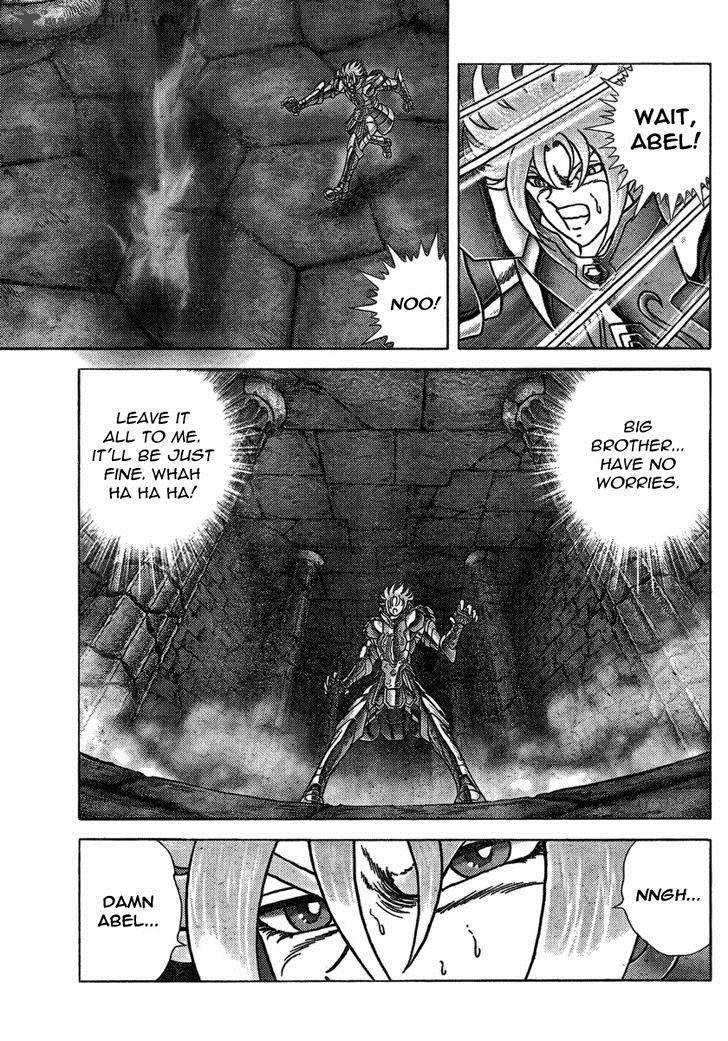 Saint Seiya Next Dimension 37 5