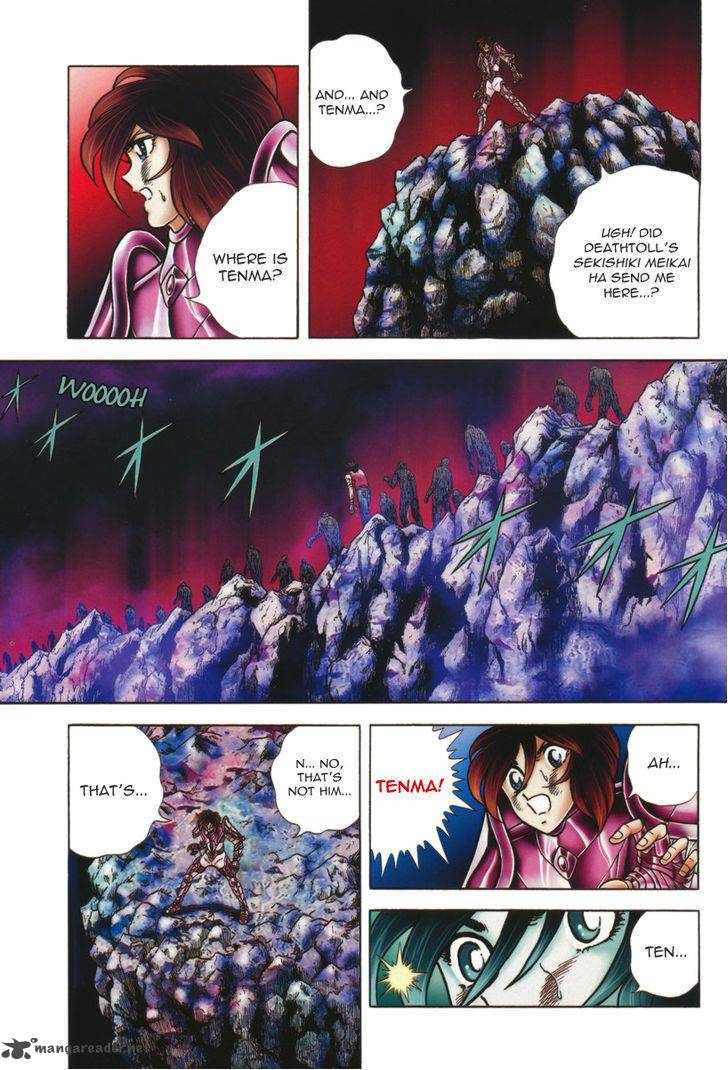 Saint Seiya Next Dimension 37 8